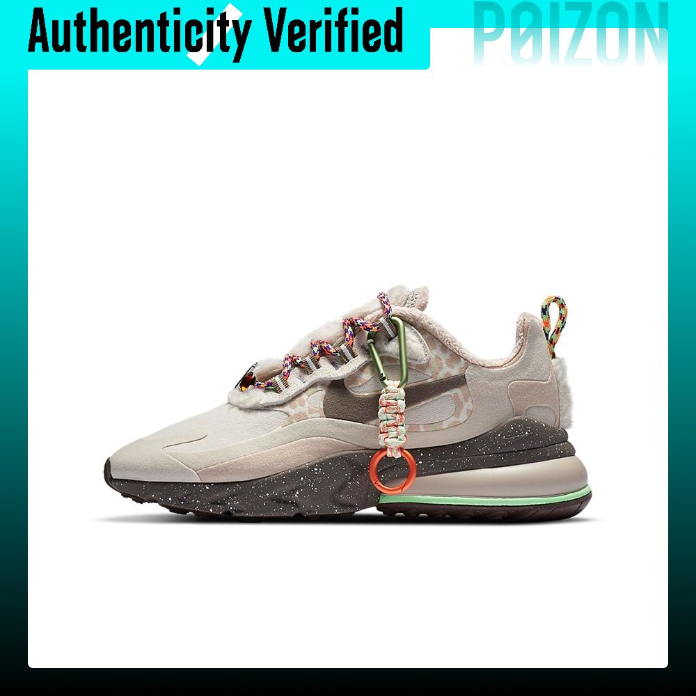 Nike Shoes Air Max 270 - Nike Air Max 270 in Tessuto