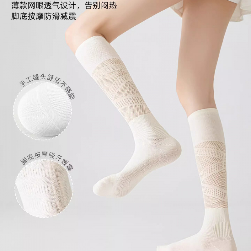 Calze a Compressione per Uomo  - Compression Sock Medical recensione e prezzo