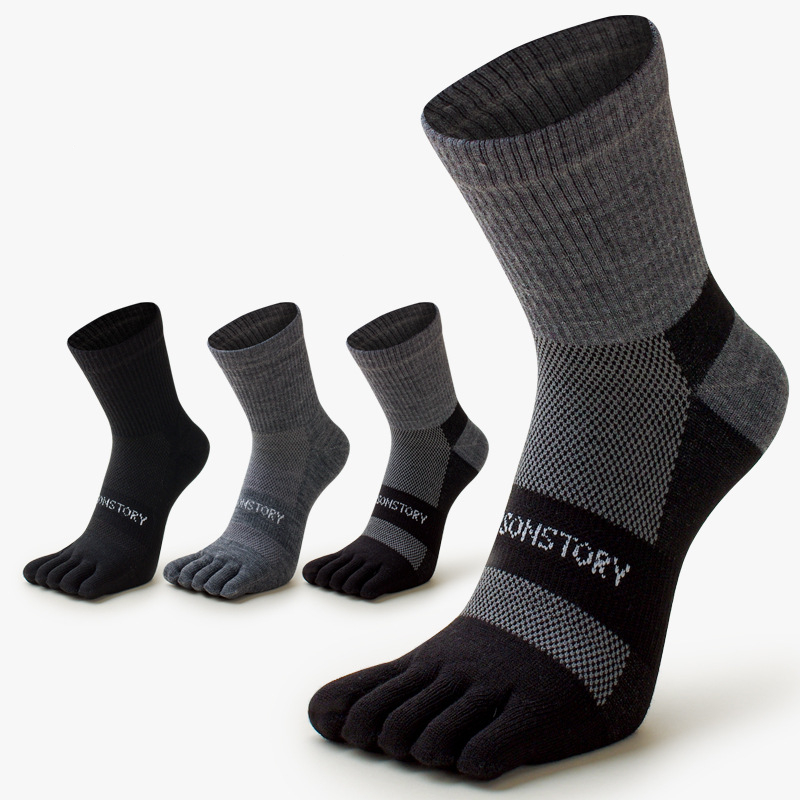 5 paia di calzini da uomo, spe - Toe Sock Split recensione e prezzo