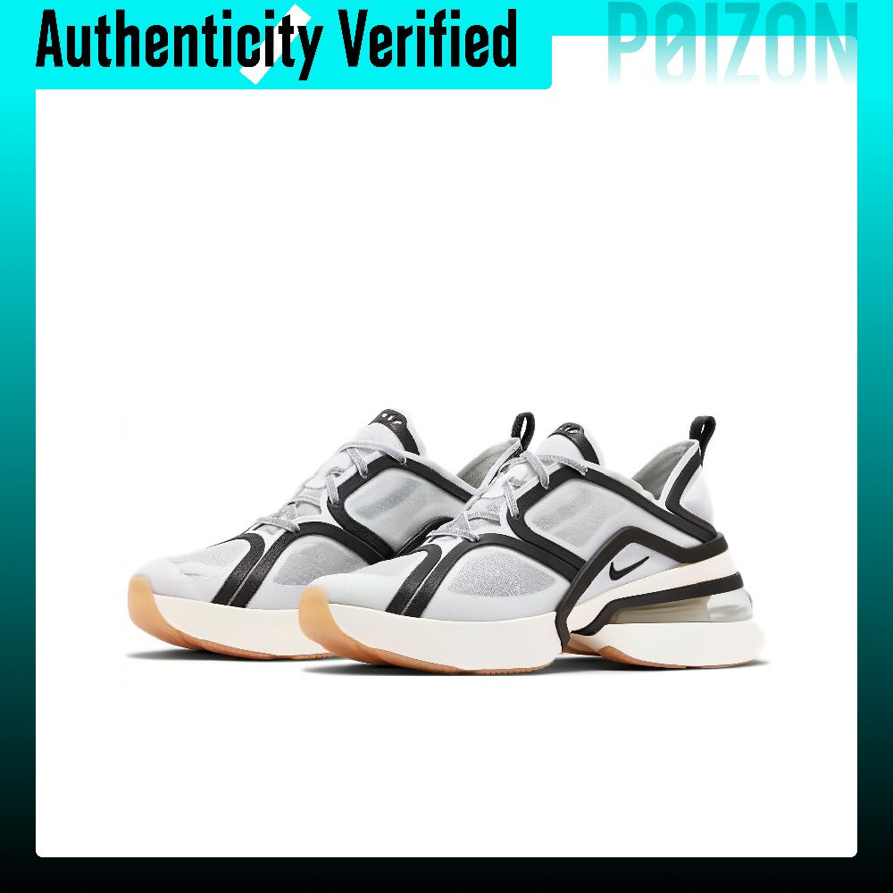 Nike Air Max 270 Scarpe da Cor - Nike Shoes Air Max 270 recensione e prezzo