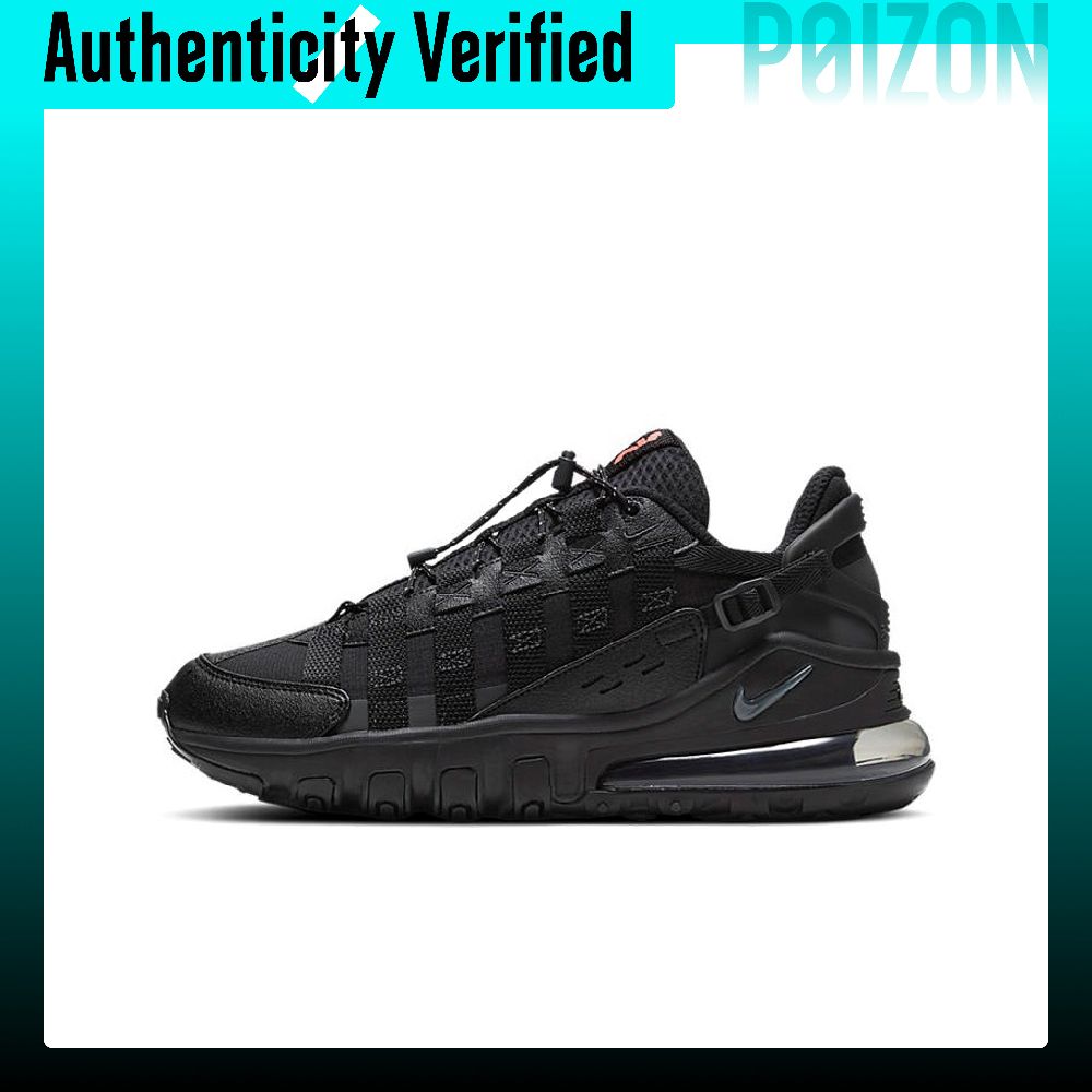 Scarpe da corsa Nike Air Max 2 - Nike Shoes Air Max 270 recensione e prezzo