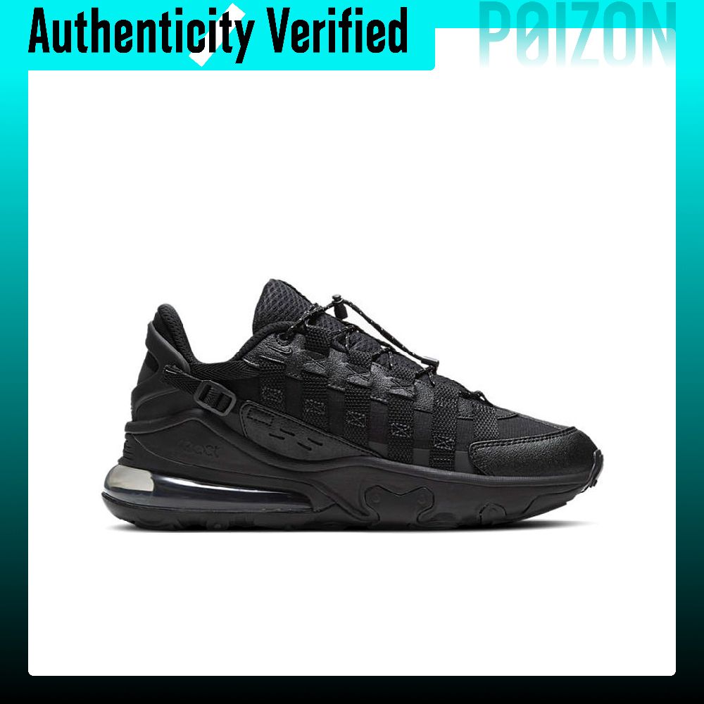 Scarpe da corsa Nike Air Max 2 - Nike Shoes Air Max 270 recensione e prezzo
