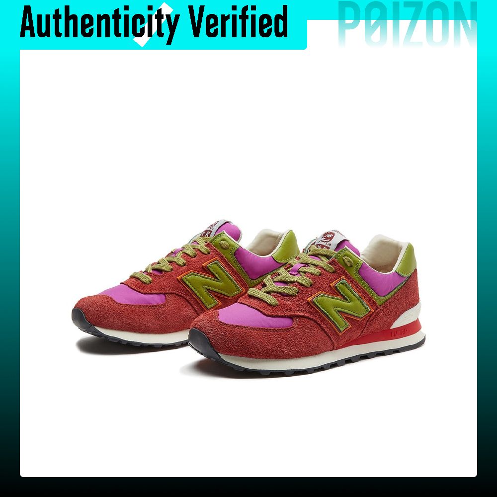Scarpe da corsa New Balance NB - New Balance Shoes 574 recensione e prezzo
