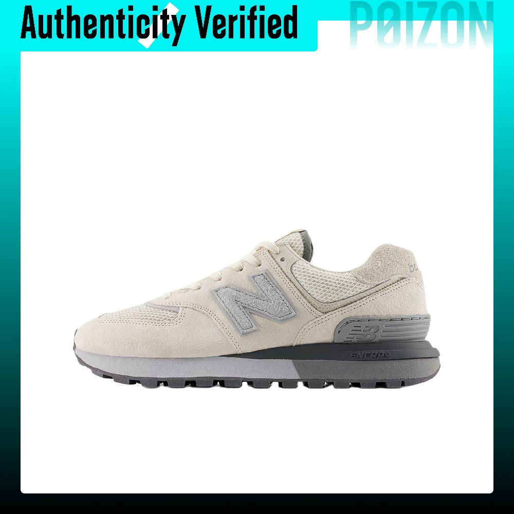 New Balance NB 574 Mesh Scarpe - New Balance Shoes 574 recensione e prezzo