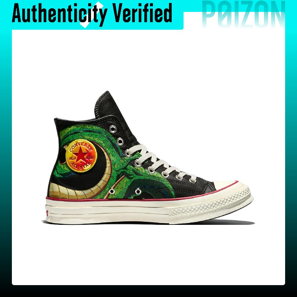 Scarpe da Skate Converse Chuck - Converse Shoes Chuck 70 recensione e prezzo