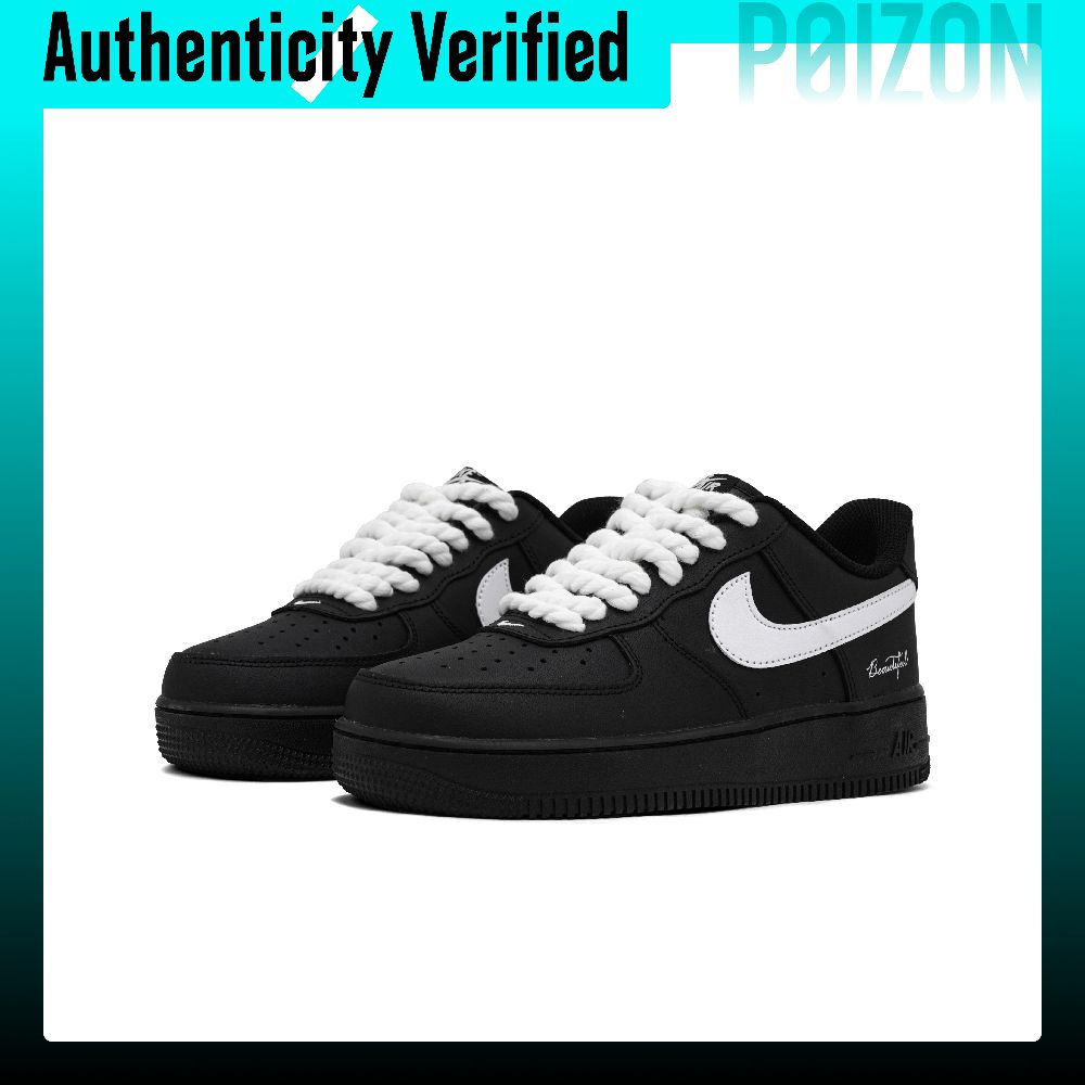 Scarpe da skate Nike Air Force - Nike Shoes Air Force 1 recensione e prezzo