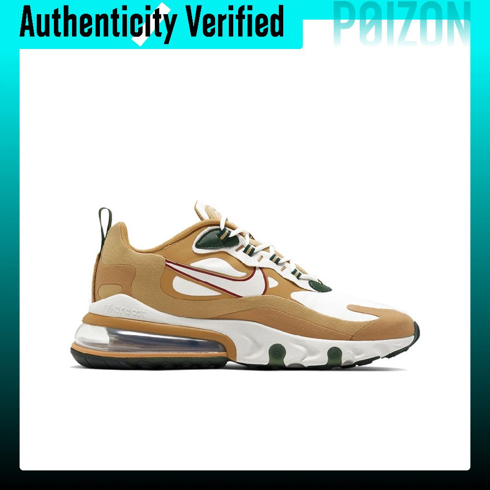 Scarpe da corsa Nike Air Max 2 - Nike Shoes Air Max 270 recensione e prezzo