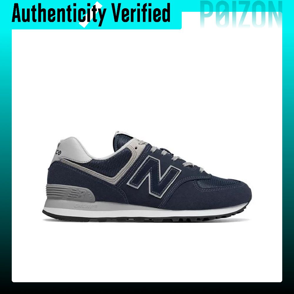 New Balance NB 574 Vintage Cus - New Balance Shoes 574 recensione e prezzo